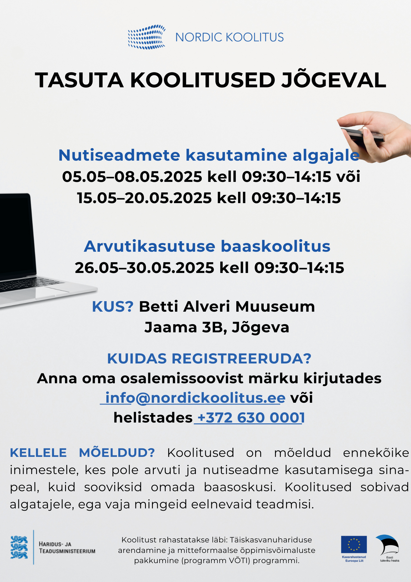 illustratiivne kuulutus